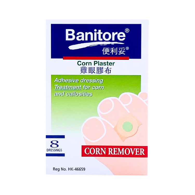 便利妥-雞眼膠布