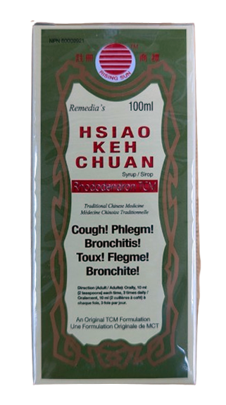 向阳牌- 消咳喘水(100ml/盒)