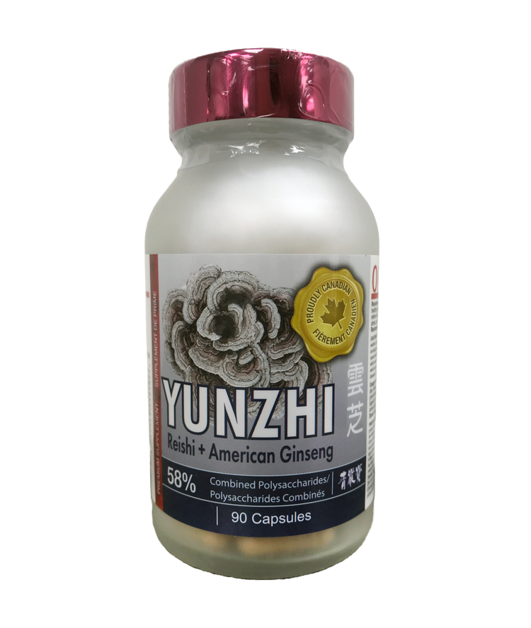 Oltimo-Qingyan Baoyunzhi Capsules (90 capsules/bottle)