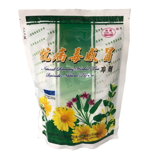 Hongfu - Antiviral Cold Relief Granules (20 packs/bag)