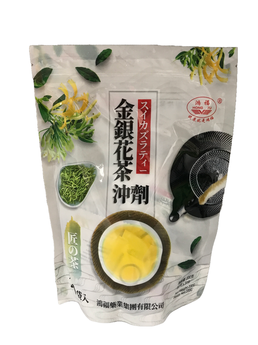 Hong Fu - Instant Gold and Silver Flower Tea (20 packs/bag)