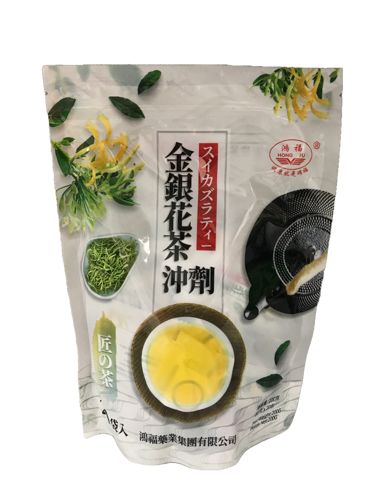 Hong Fu - Instant Gold and Silver Flower Tea (20 packs/bag)