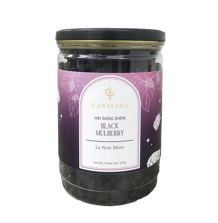 Black Mulberry (227g/bottle)