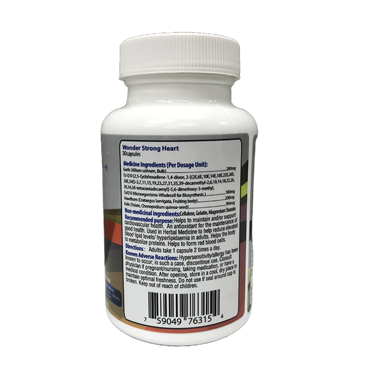 Wonder Naturals - Heart Power (30 capsules/bottle)