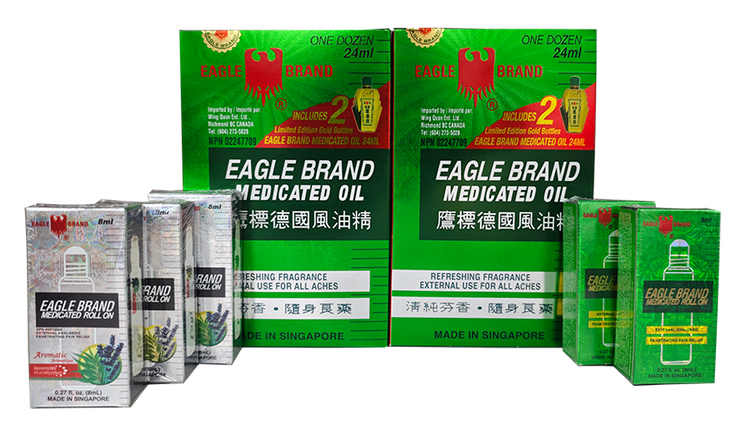 鷹標-德國風油精「馬年健康福袋」(616ml/袋)