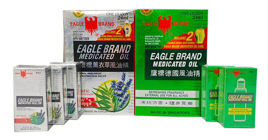 Eagle Brand – German Style Medicinal Oil "Year of the Horse Health Blessing Bag" (Medicinal Oil + Lavender) (616ml/bag)