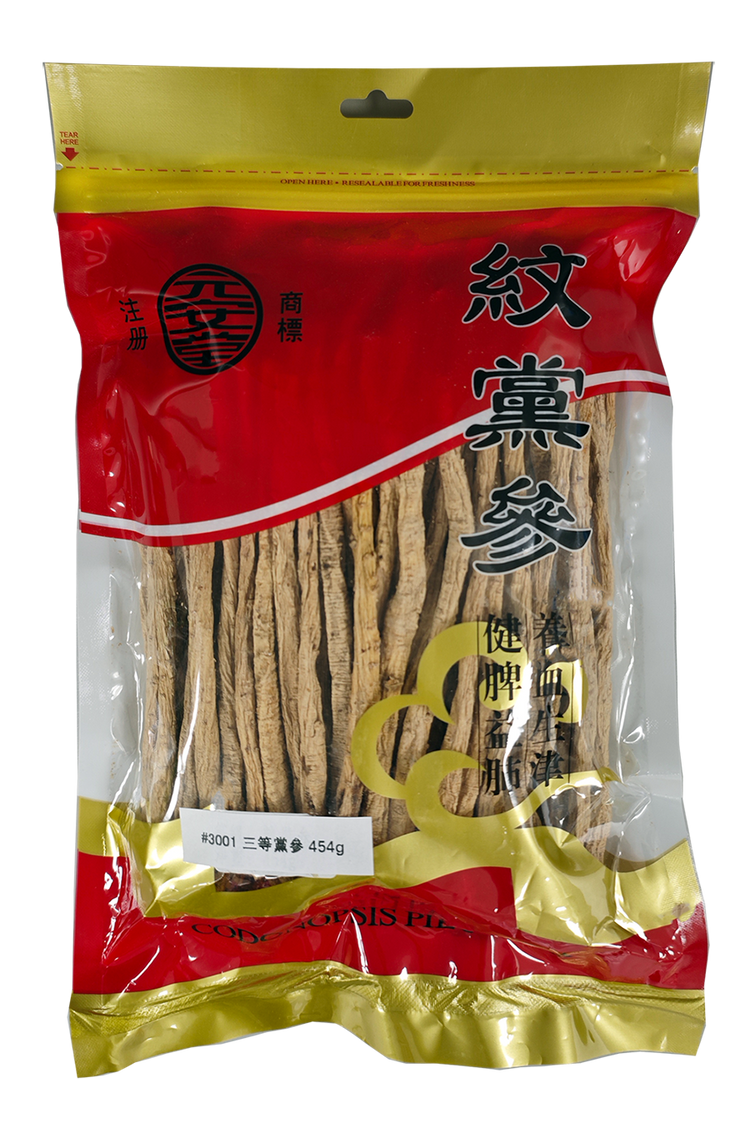 Codonopsis Root (Grade 3) (454g/bag)