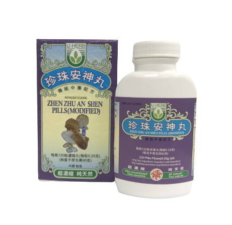 金百合-珍珠安神丸(120粒/瓶)