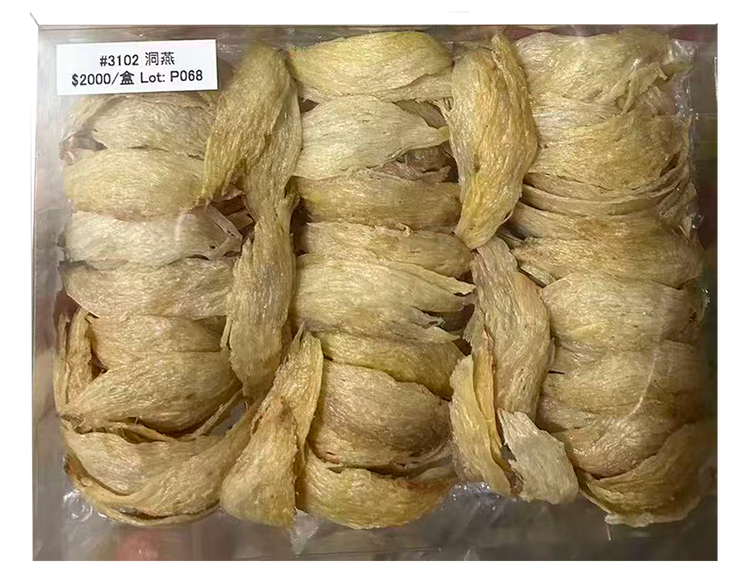 Cave Bird's Nest (500g/box)