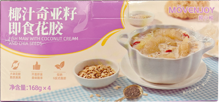 燉小悅 椰汁奇亞籽即食花膠