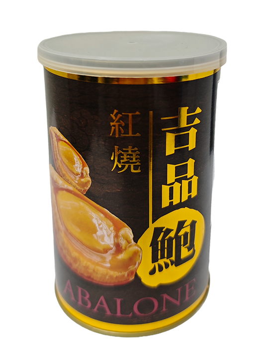 鰒滿-紅燒吉品鮑魚罐頭
