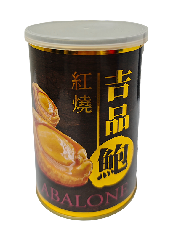 鰒滿-紅燒吉品鮑魚罐頭