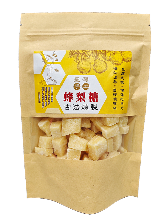 Taiwan handmade Honey pear lozenges (227g/bag)