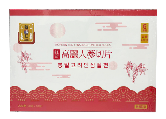 HanYinHong - Honeyed Korean Ginseng Slices (200g/box)