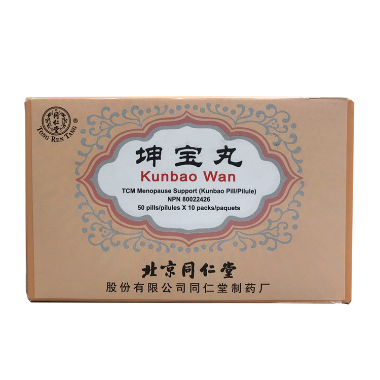 同仁堂-坤寶丸(500粒/盒)