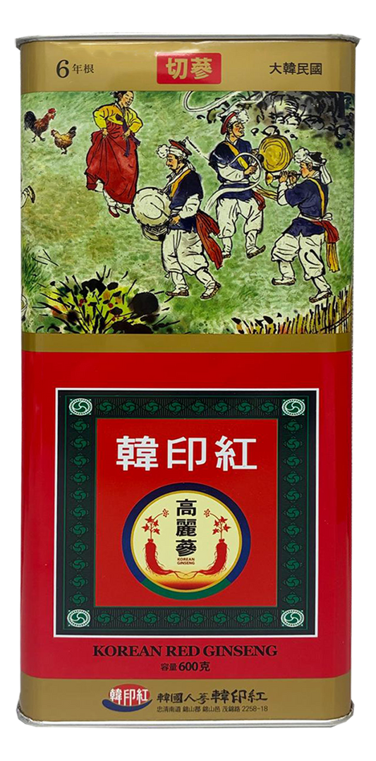 HanYinHong- cut ginseng (600g/can)