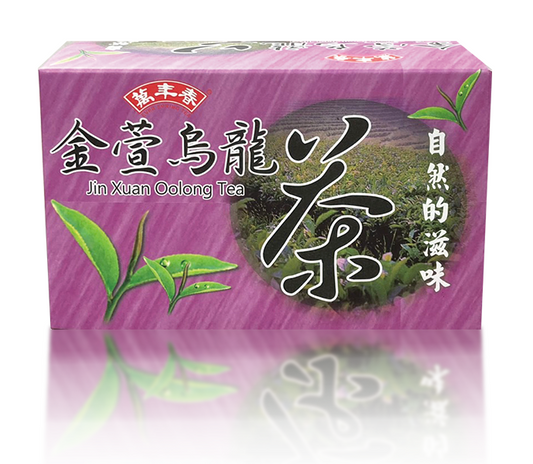 Ever Spring Tea Bags - Jin Xuan Oolong (3g*15 bags/box)
