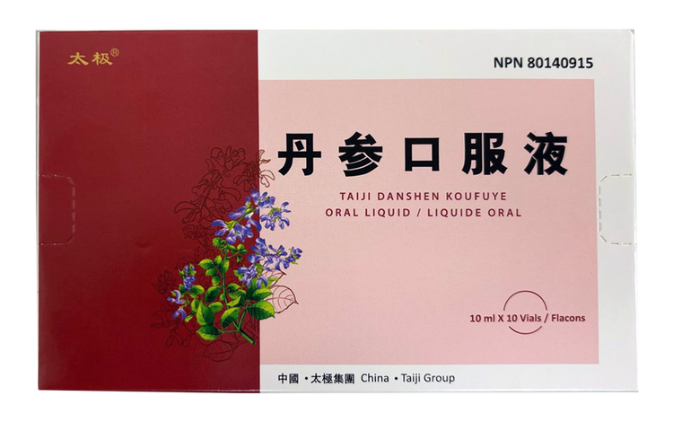 太極丹參口服液(10管/盒)