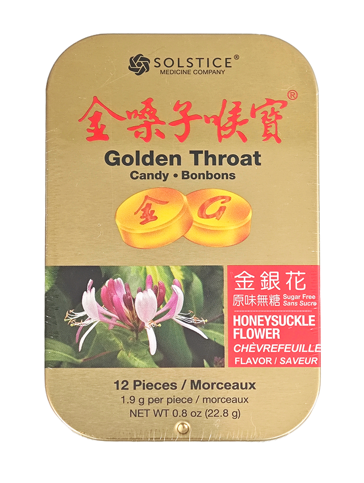 金嗓子喉寶-金銀花