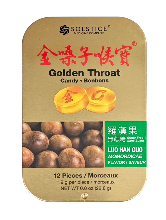 Jinshengzi Throat Treasures-Lo Han Guo (12 pieces/box)