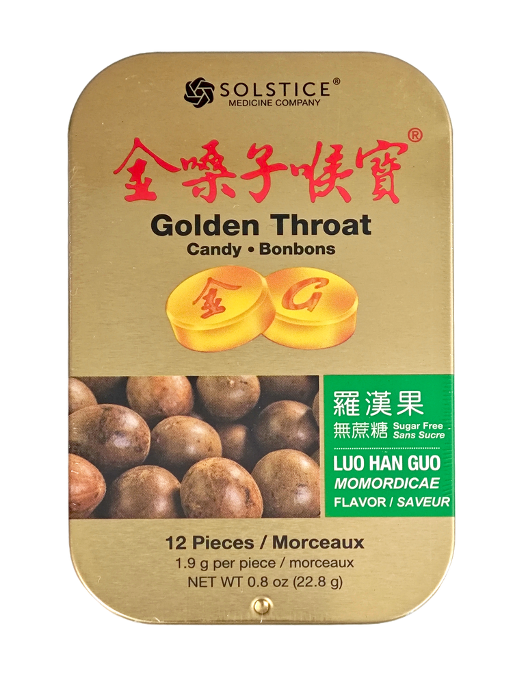Jinshengzi Throat Treasures-Lo Han Guo (12 pieces/box)