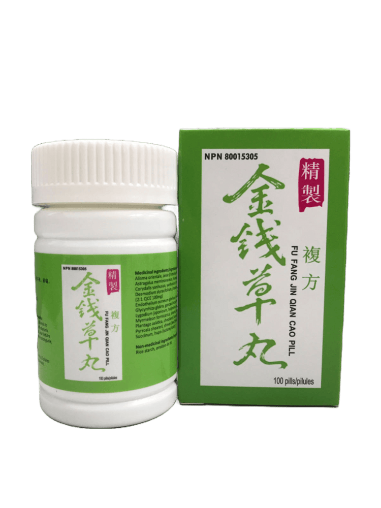 999 - 複方金錢草丸 (100粒/盒)