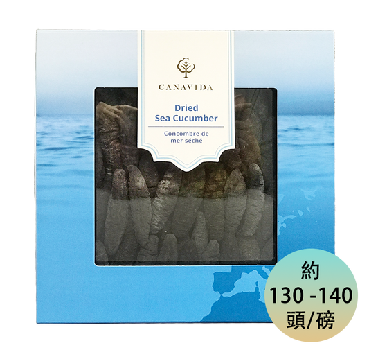 Mediterranean Small Millet Sea Cucumber - 130-140 pieces (454g/box)