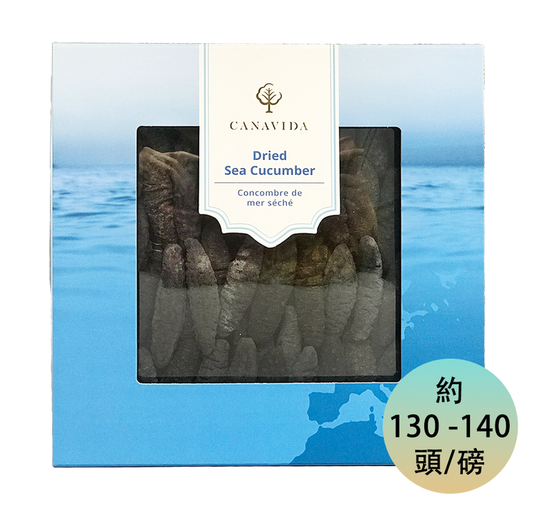 地中海小米圓刺參 -130-140頭(454g/盒)