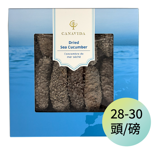 Sea Cucumber M-L (454g/box)