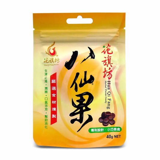 Huaqifang - Eight Immortals Fruit (40g/bag)