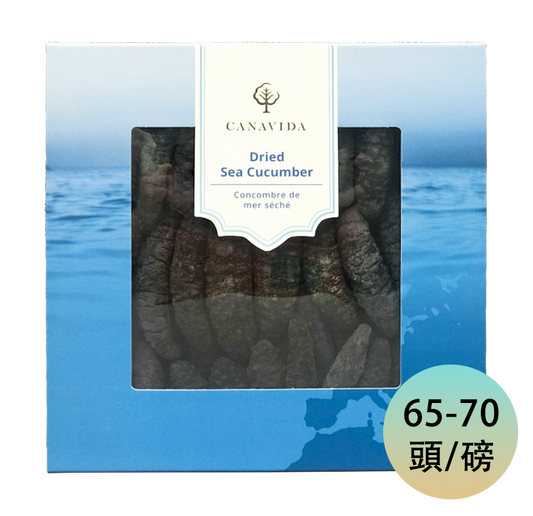 Mediterranean Small Millet Sea Cucumber - 65-70 pieces (454g/box)