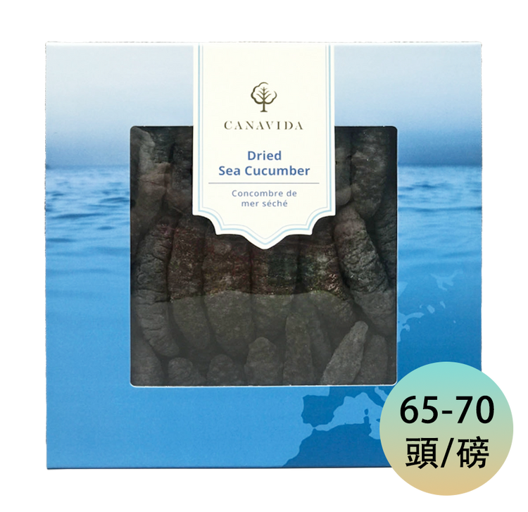 地中海小米圓刺參 - 65-70頭(454g/盒)