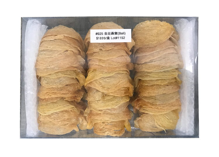 Golden Bird's Nest (Bali) (500g/box)
