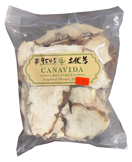 Thick-Cut Smilax Glabra Slices (454g/bag)