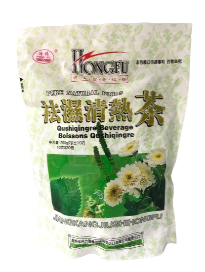 Hongfu - Dampness-Expelling and Heat-Clearing Tea Granules (20 packs/bag)