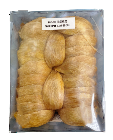 Premium Gold Bird’s Nest (500g/box)