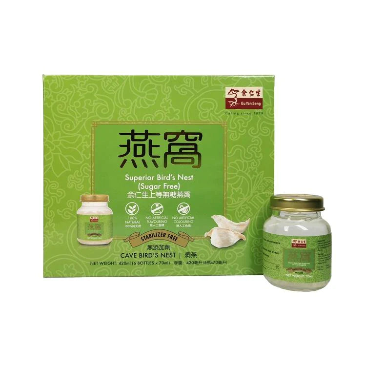余仁生-無糖上等燕窩(70ml*6/盒)