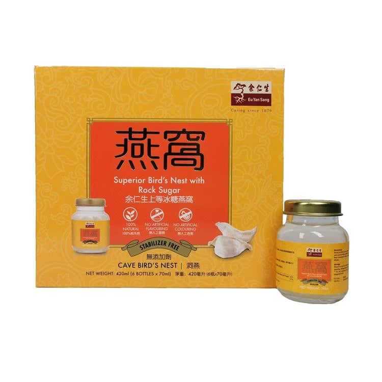余仁生-冰糖上等燕窩(70ml*6/盒)