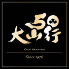Great Mountain Ginseng