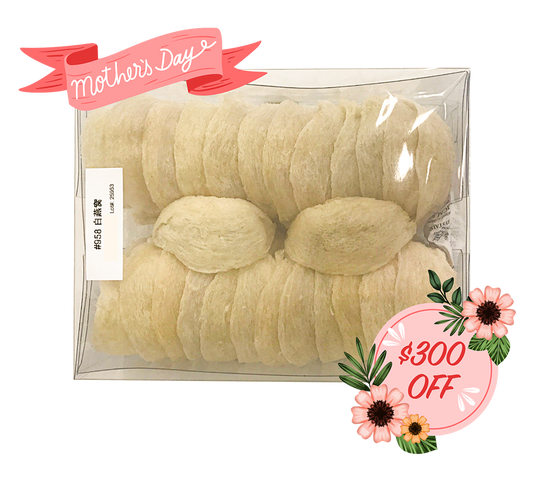 AAA Premium White Bird's Nest (500g/box) 🎁 Free Canavida Bird's Nest (28g) 1 box