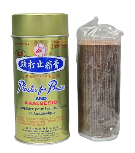Wuyang Brand - Bruise and Pain Relief Plaster (10x200cm/can)