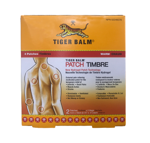 Tiger Balm - Rheumatism Patch (2 pieces*2/box)