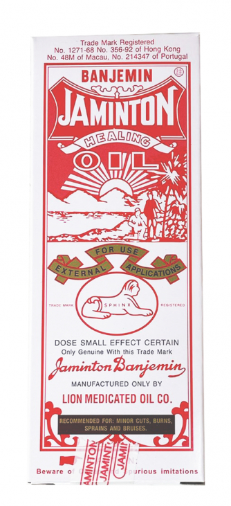 Bed and Breakfast-Lion Oil (45ml/bottle)