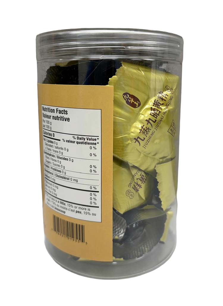 野生有機即食黃精 (227g/盒)