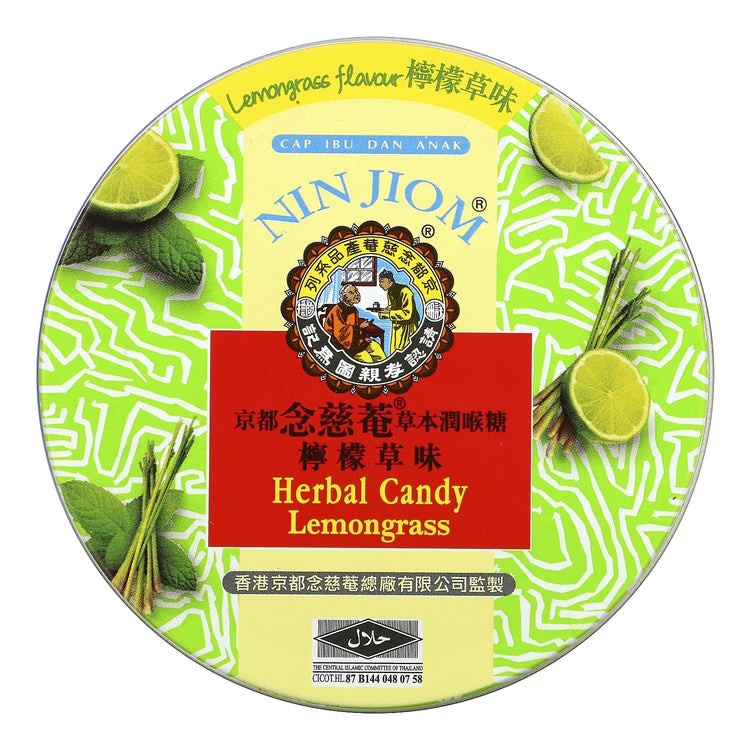 NIN JIOM PEI PA KOA LEMON GRASS THROAT LOZENGES (60g/box)