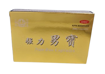 Hui Brand - Strong Male Treasure (20 capsules/box)
