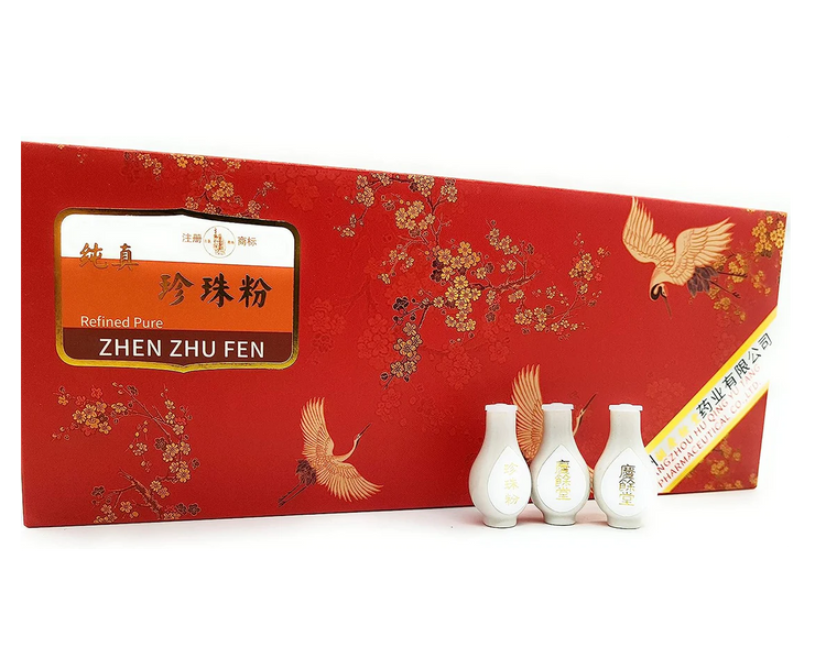 Hu Qing Yu Tang - Pearl Powder (0.3g x 20 bottles/box) Exp: 2025/09 Buy One Get One Free