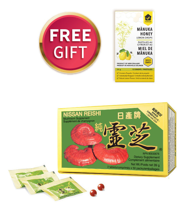 日產牌-純靈芝(50包/盒)(附贈品)