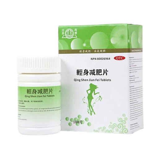 Huipai - Qingshen slimming tablets (100 tablets/bottle)