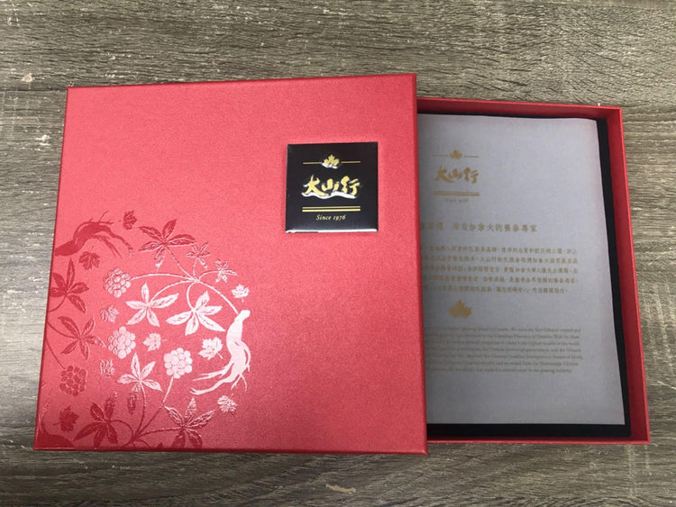 Red gift box (150g)